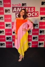 Shalmali Kholgade at Sunsilk & MTV present Angels of Rock on 13th July 2016